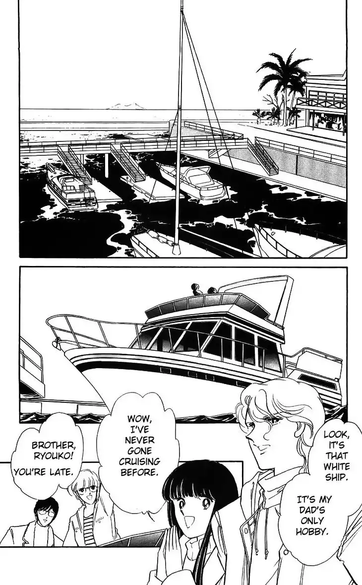 Ryouko no Shinrei Jikenbo Chapter 15 12